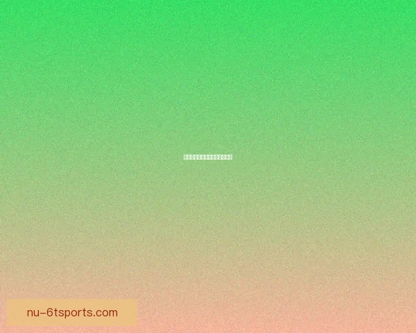 体操比赛精彩纷呈，谁将夺冠？