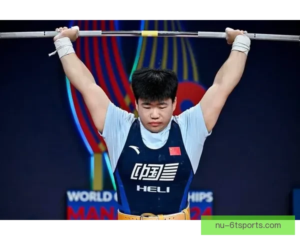 全球举重运动排名榜单及分析