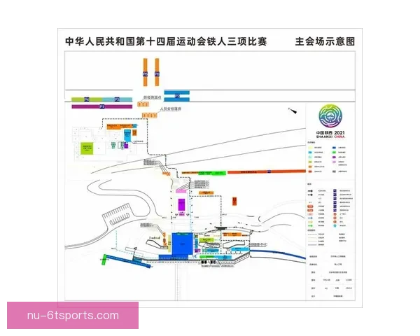 全面解读铁人三项运动规则和技巧